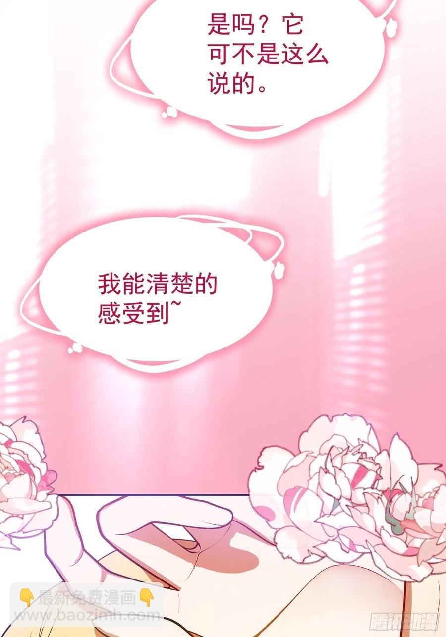 58 那就来比比