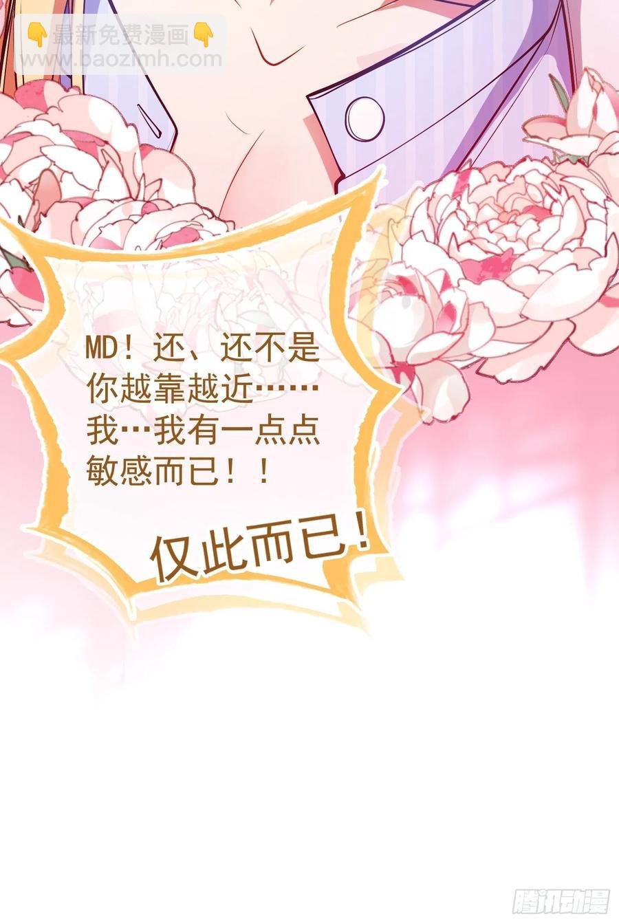 58 那就来比比