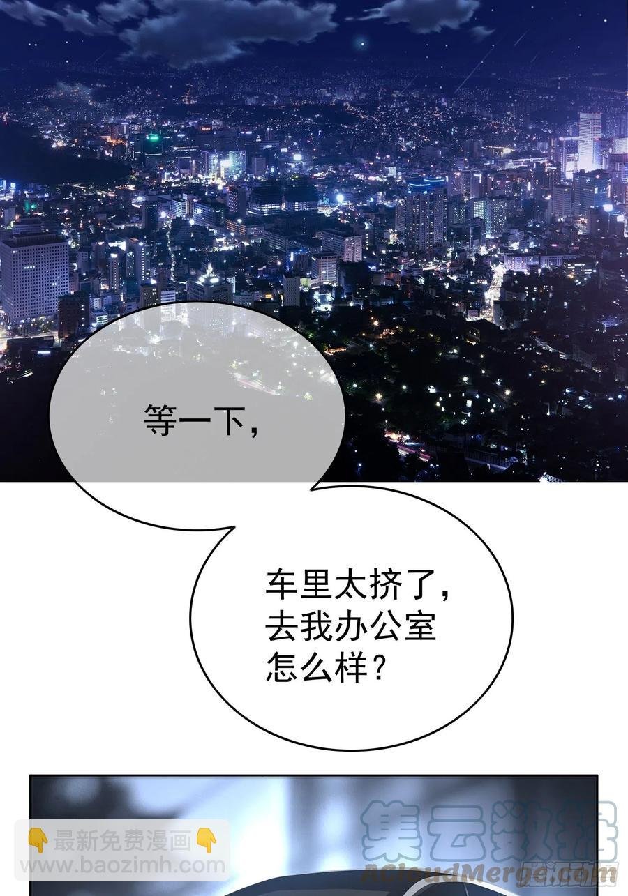 58 那就来比比
