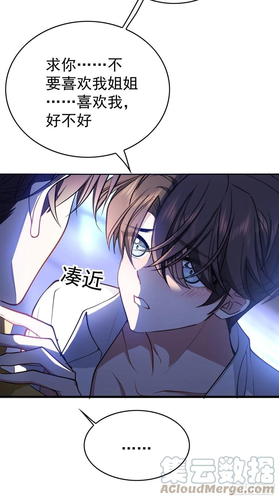 58 那就来比比