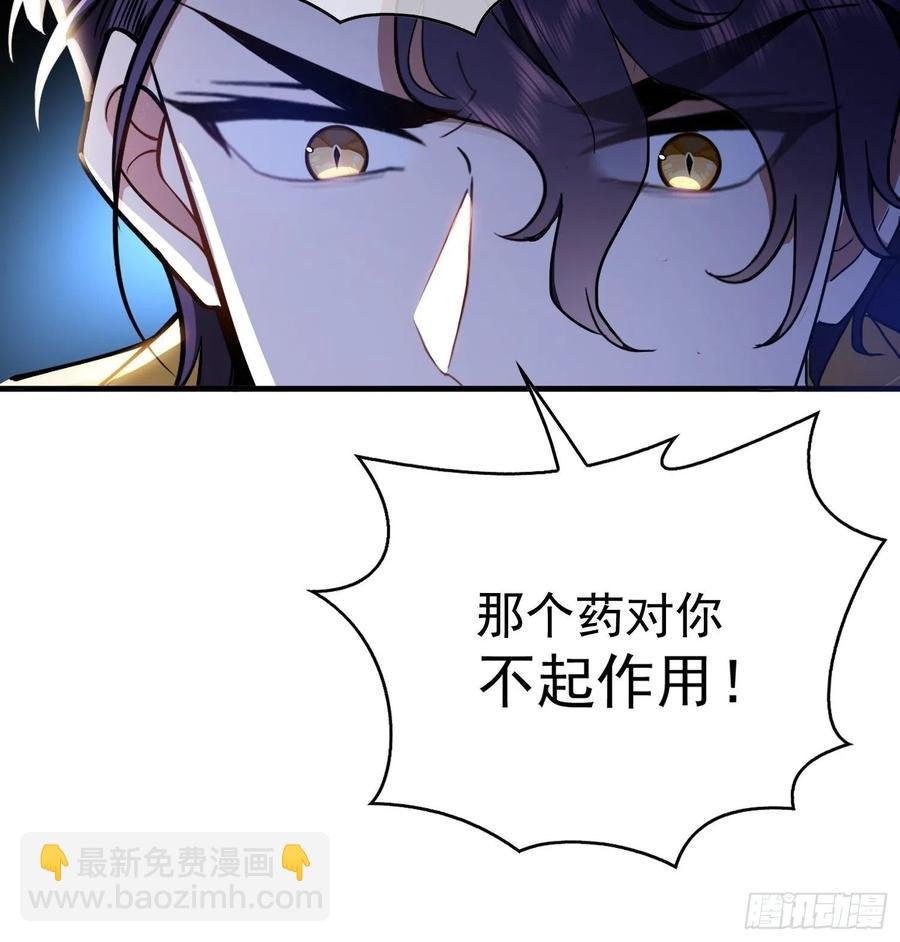 58 那就来比比