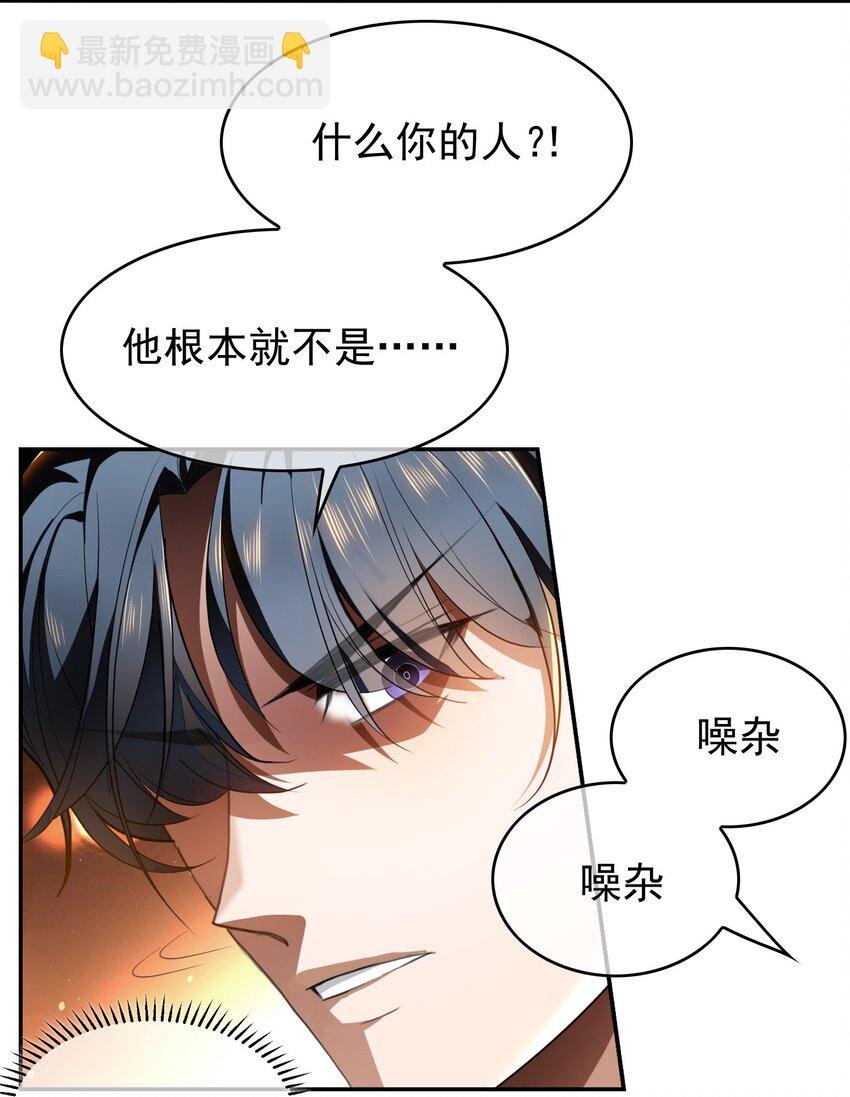 005 表哥