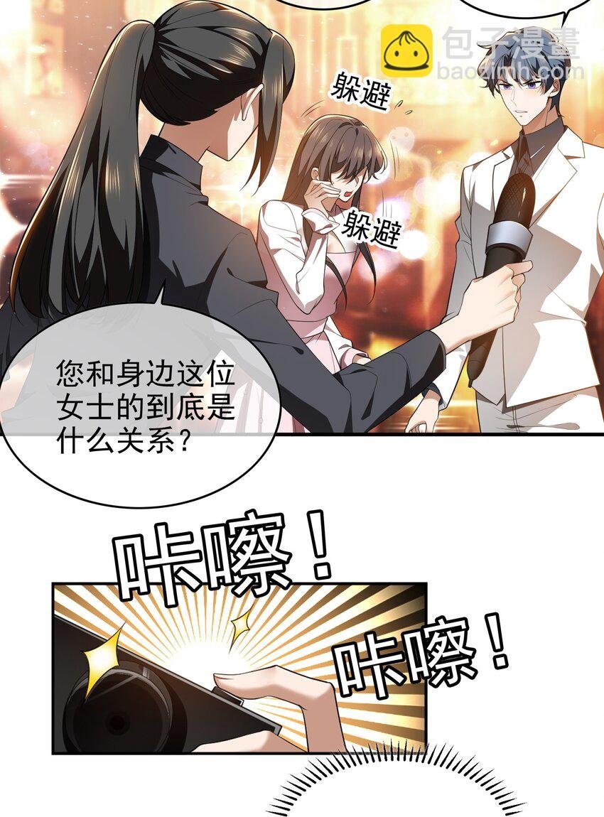 005 表哥
