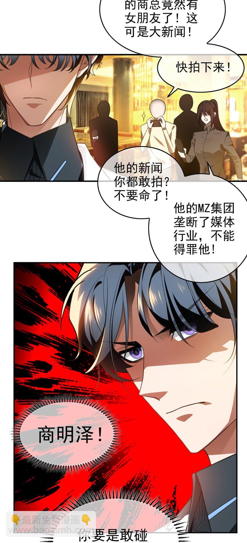 005 表哥