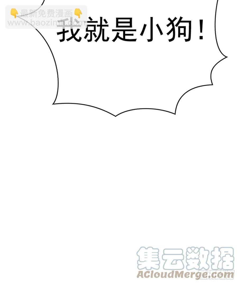 60 上瘾