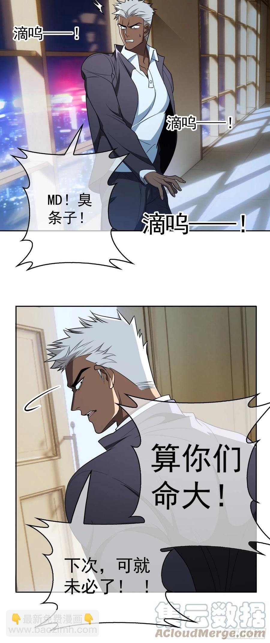 62 你的专属小狗上线