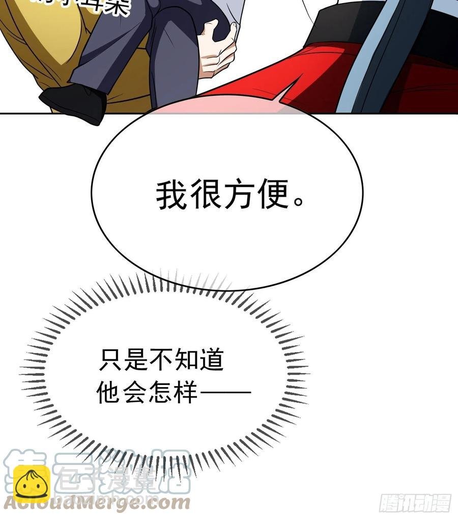 62 你的专属小狗上线
