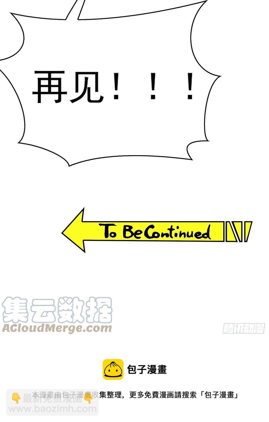 62 你的专属小狗上线