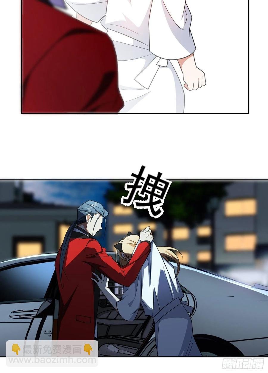 63 夜色漫漫