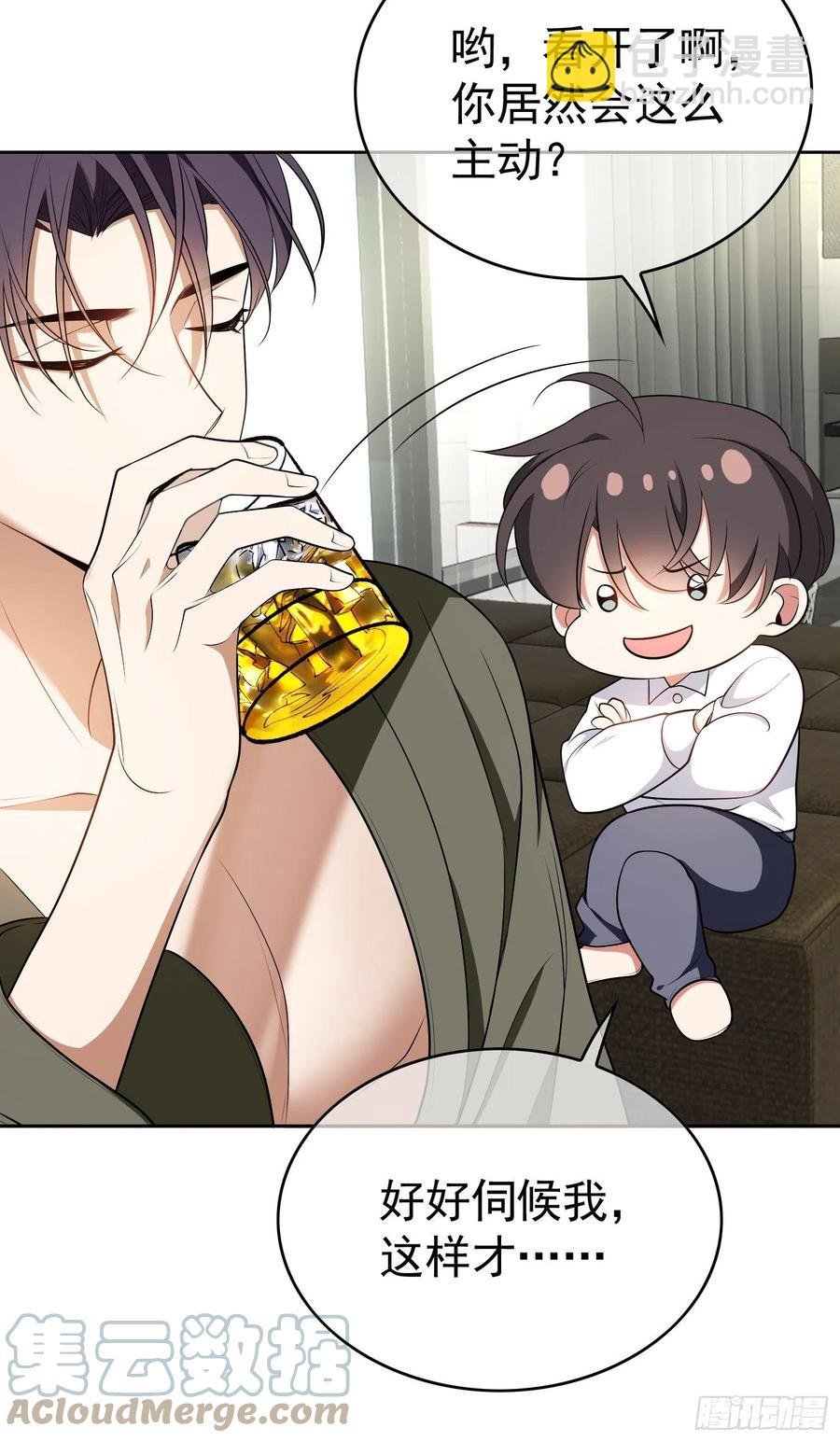 63 夜色漫漫