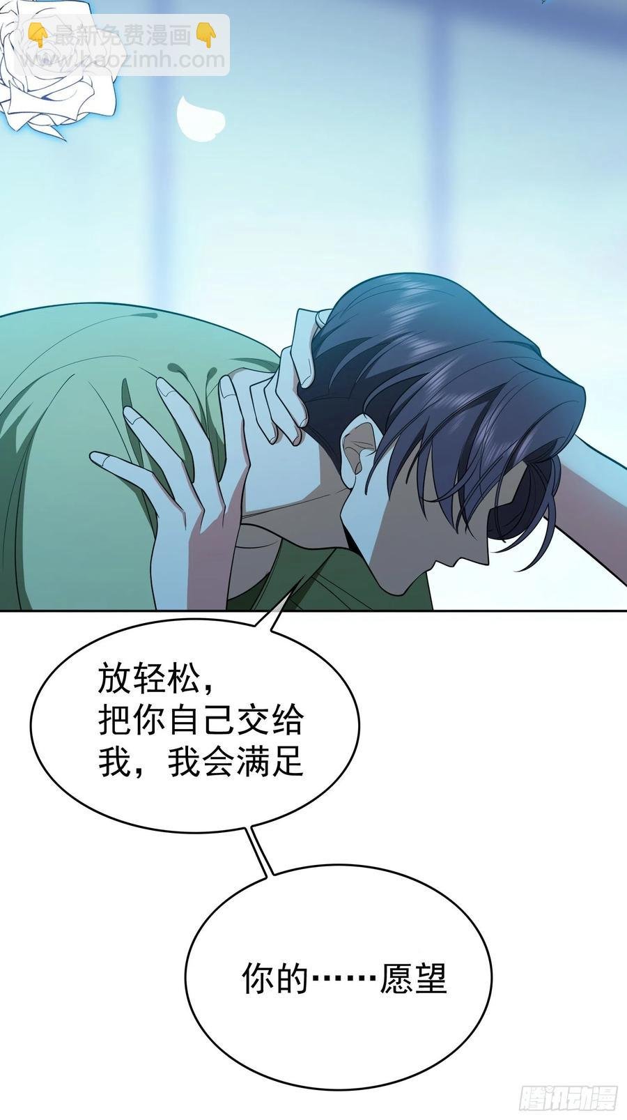 64 一起去那里