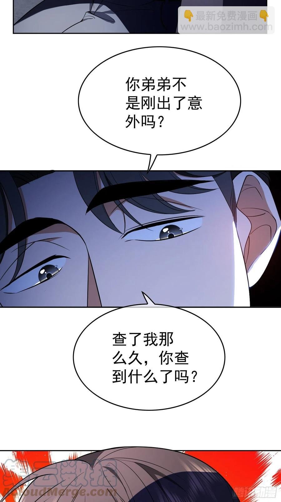 64 一起去那里