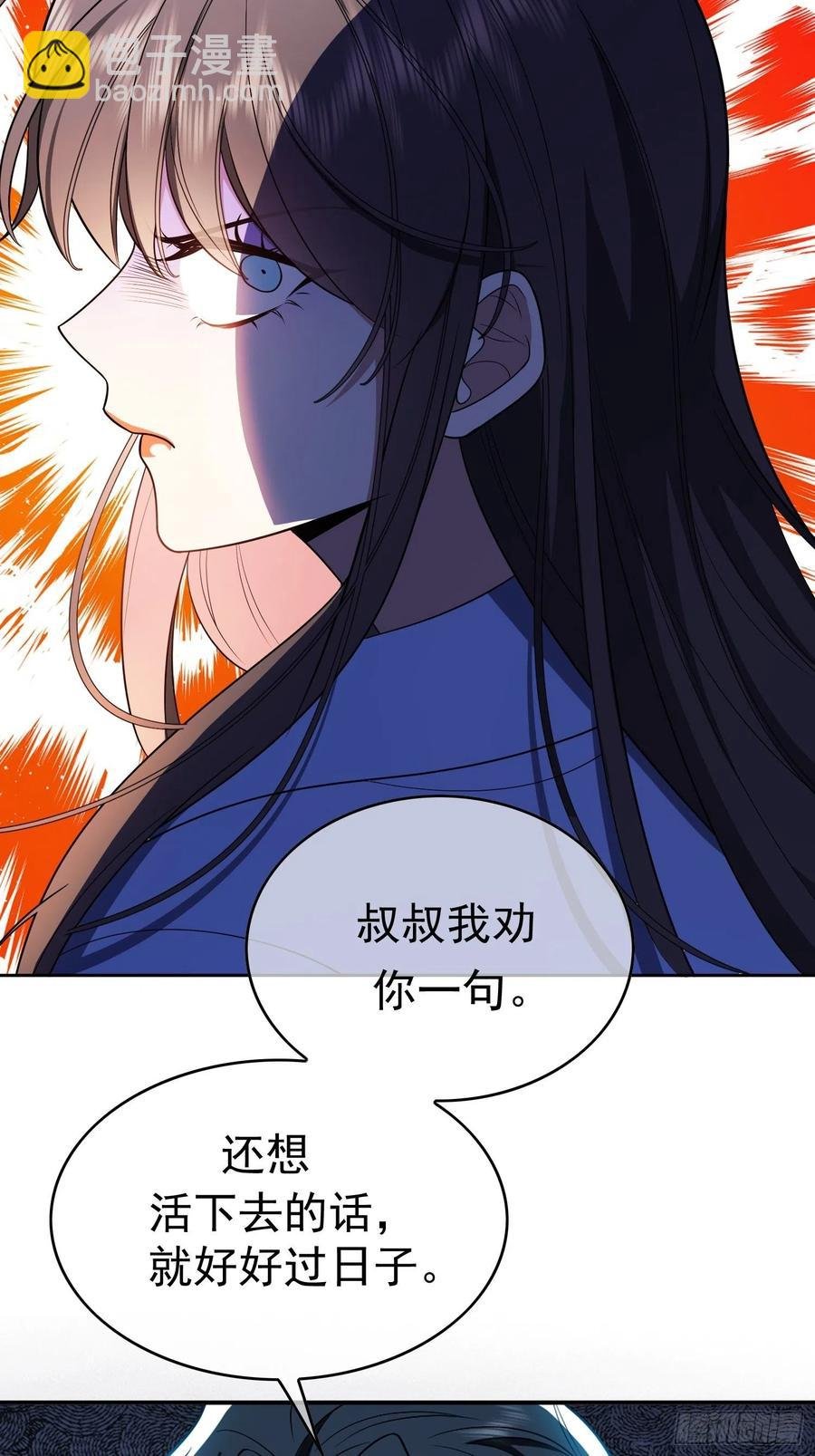 64 一起去那里