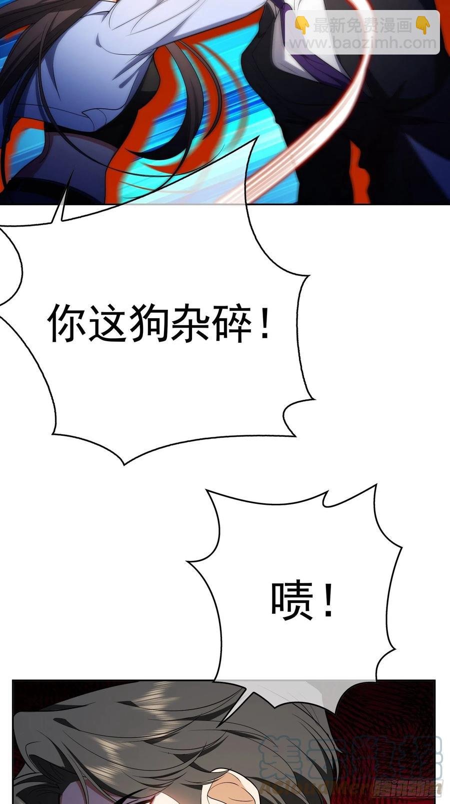 65 我有对象了