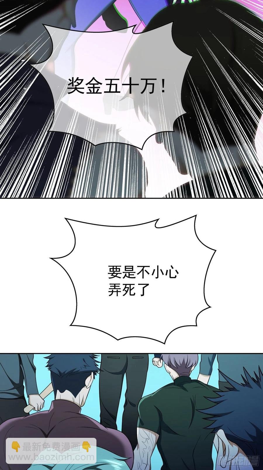 65 我有对象了