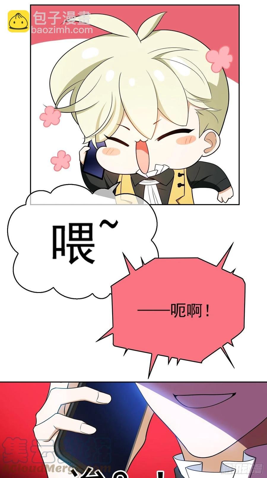 67 这似曾相识的一幕