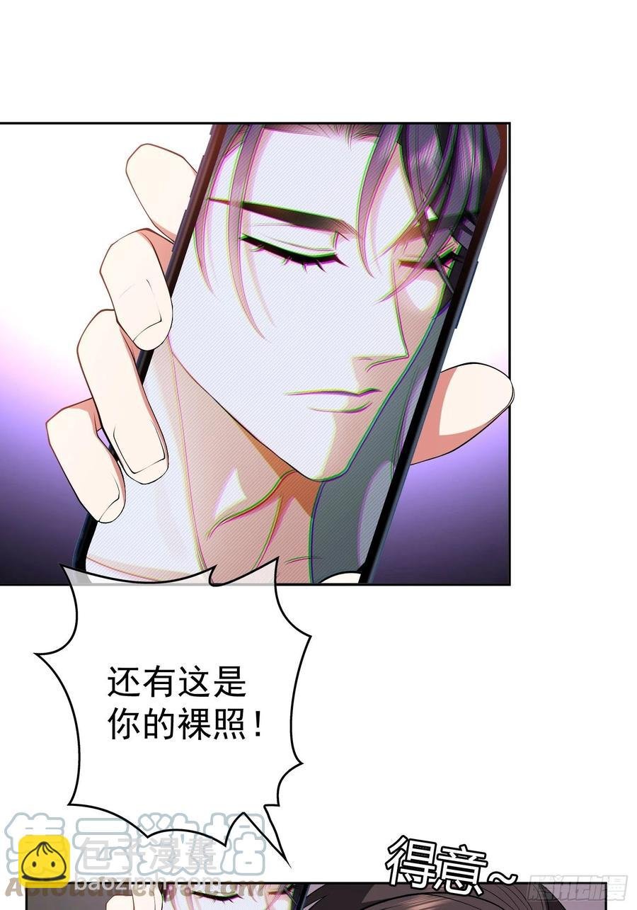 67 这似曾相识的一幕