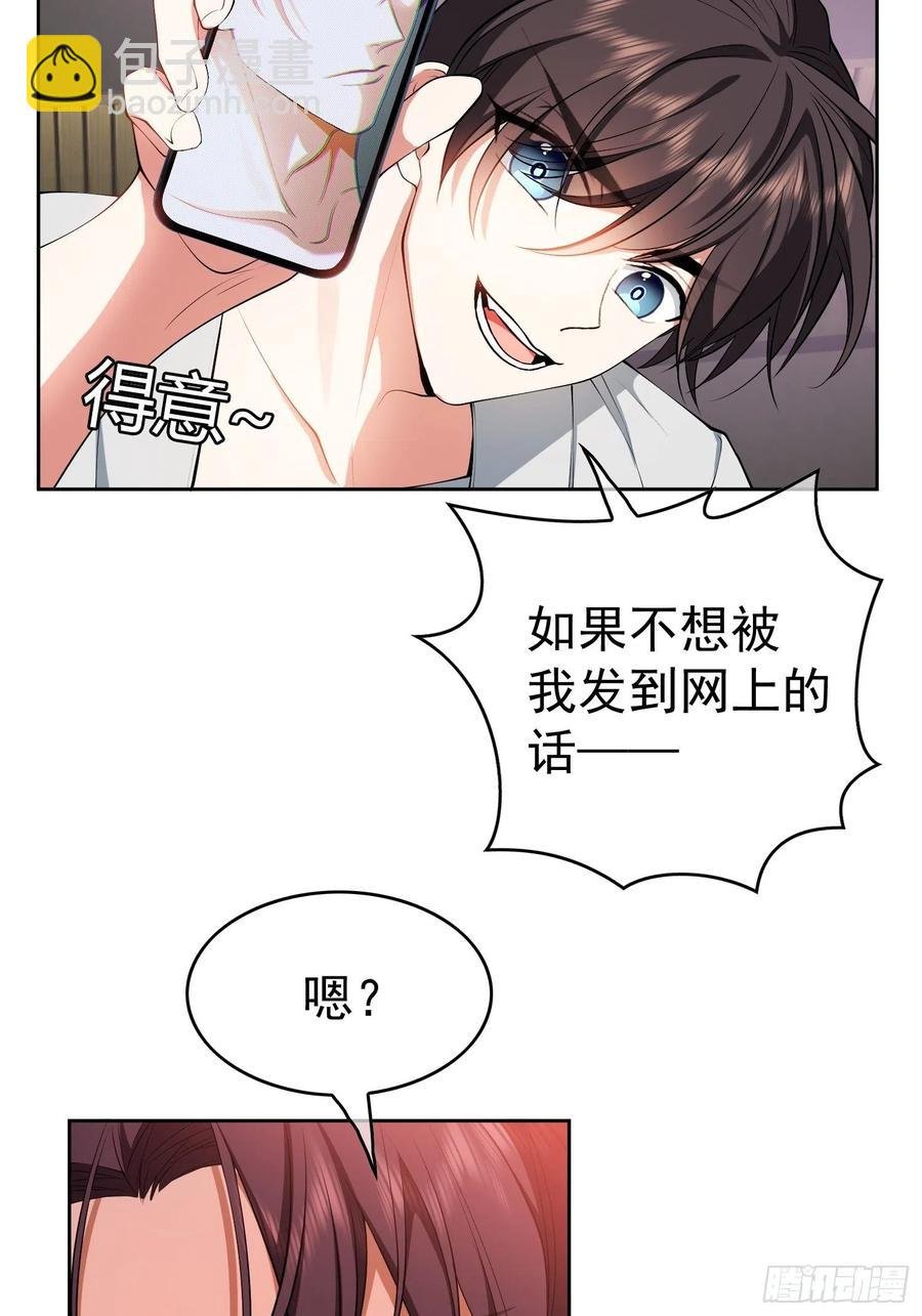 67 这似曾相识的一幕