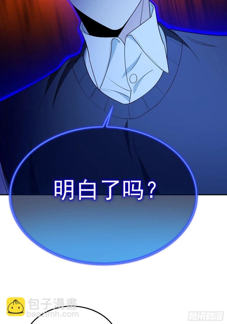 69 衣服紧了点