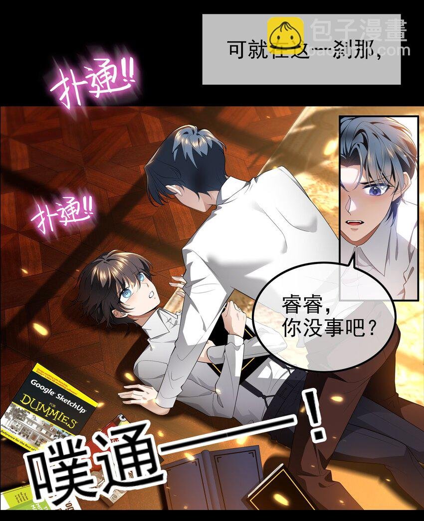 006 回忆