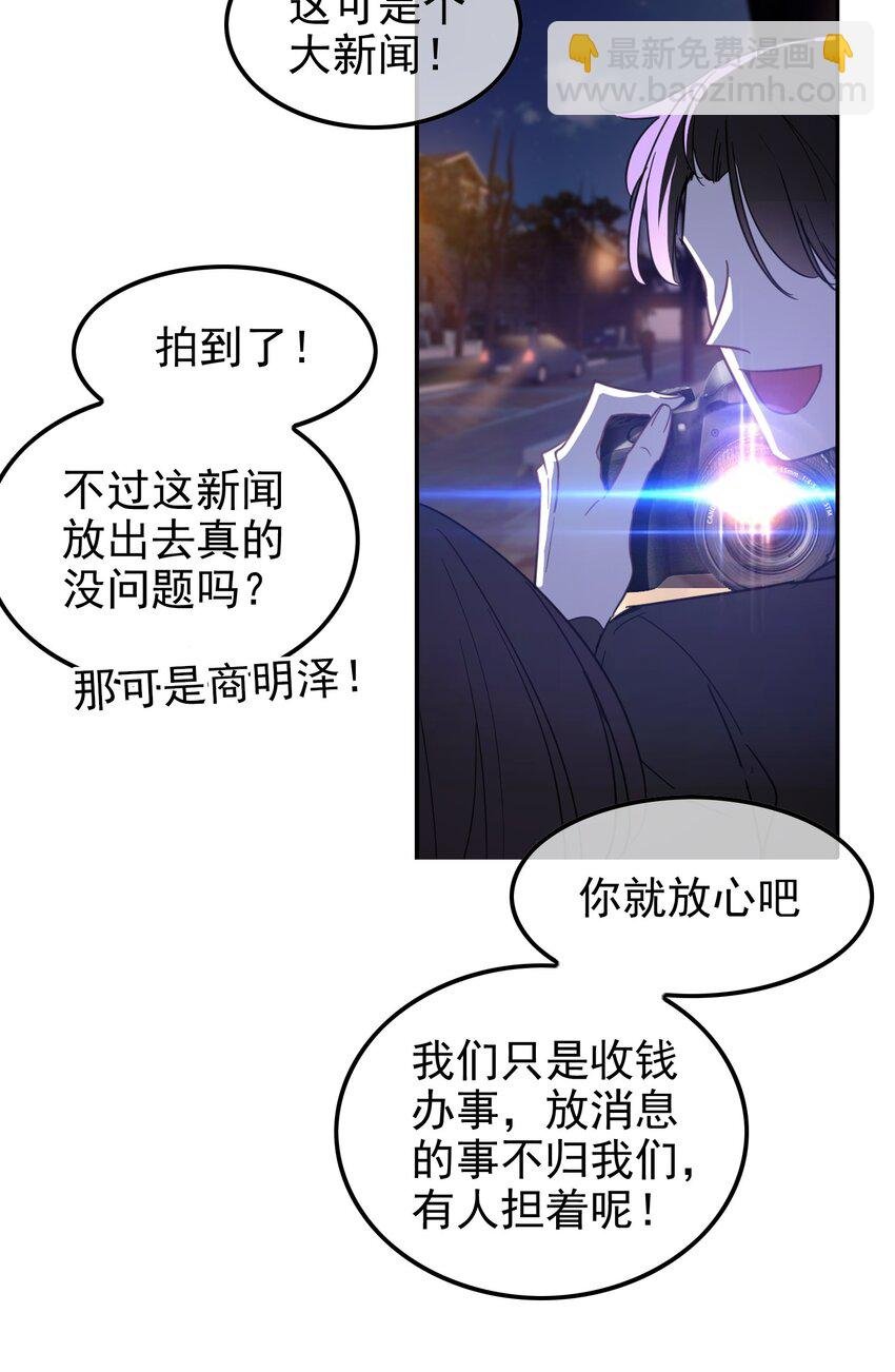 006 回忆