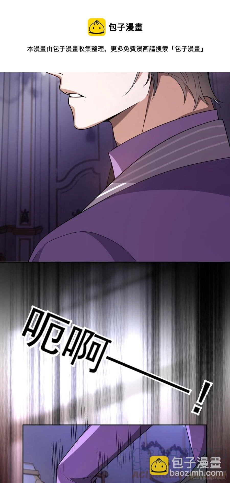 80 不如贯彻到底