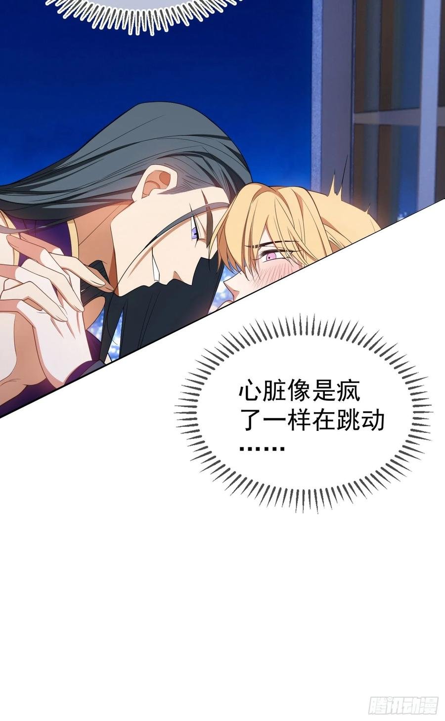 80 不如贯彻到底