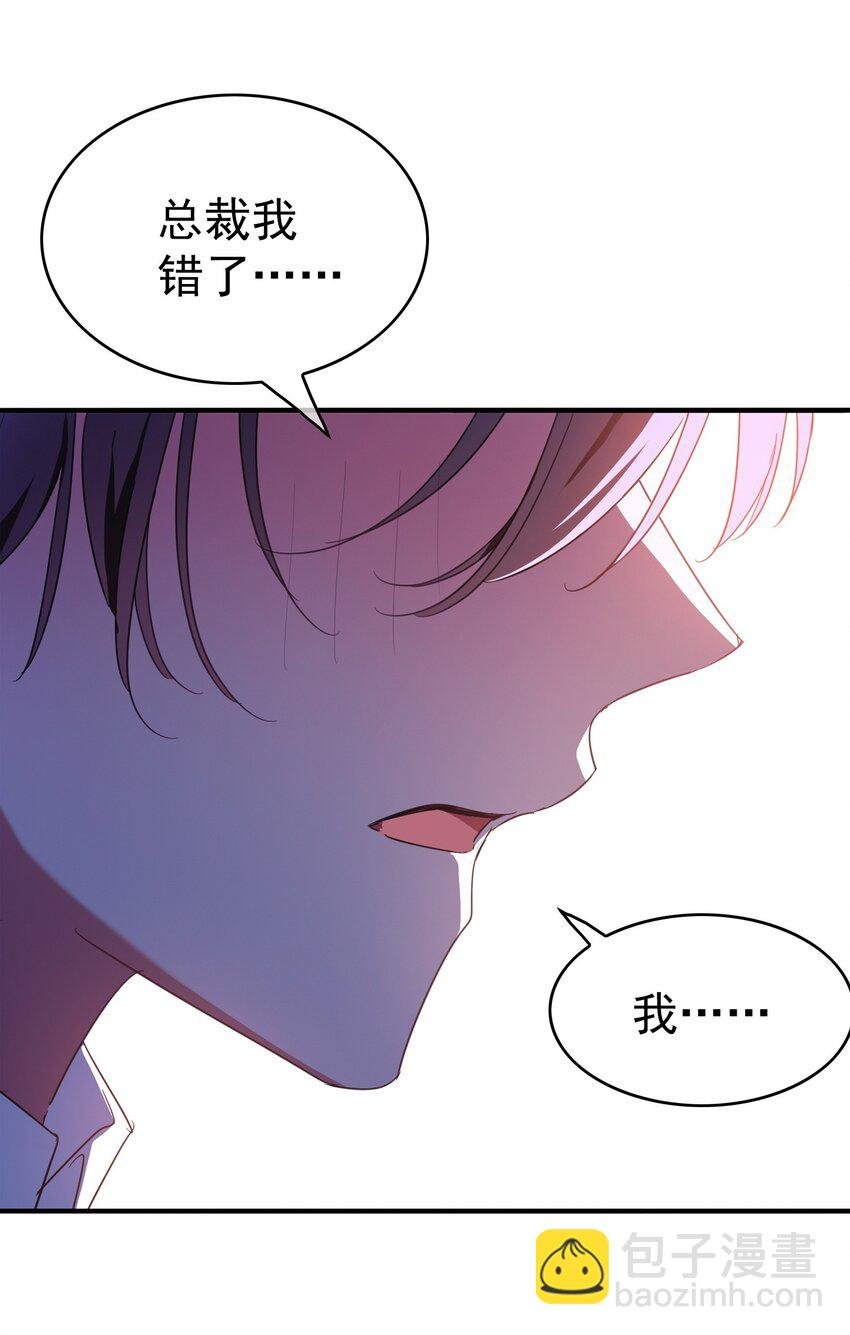 007 叶子铭