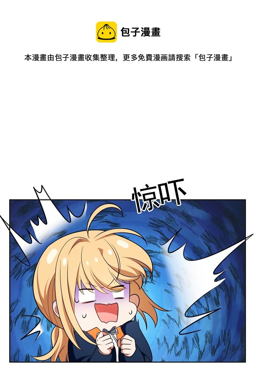 72 锁死不准出来