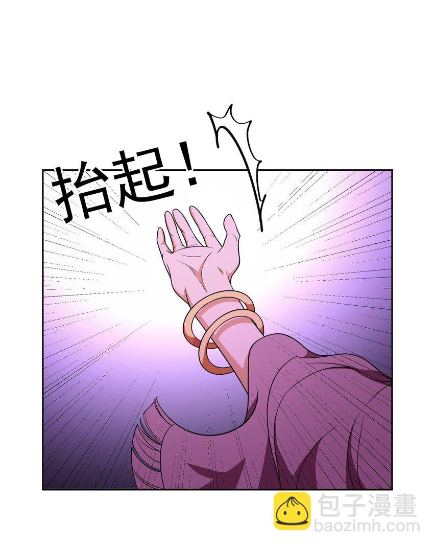 72 锁死不准出来