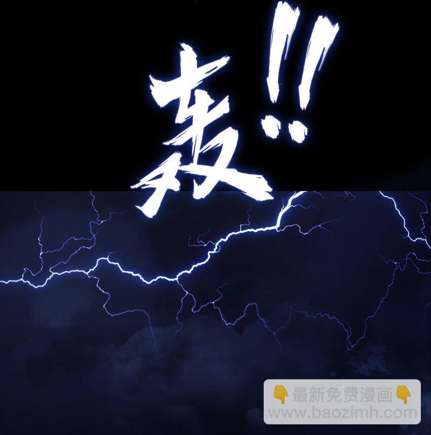 81 十年前的往事