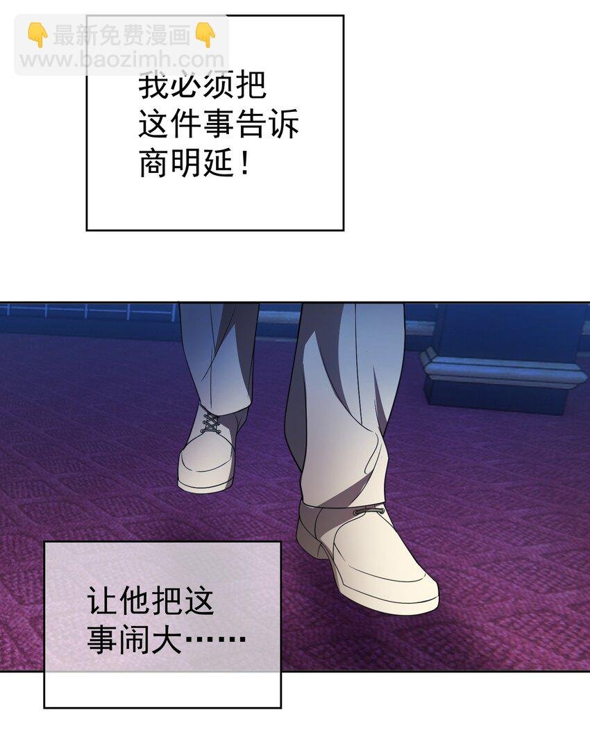 84 相应的代价