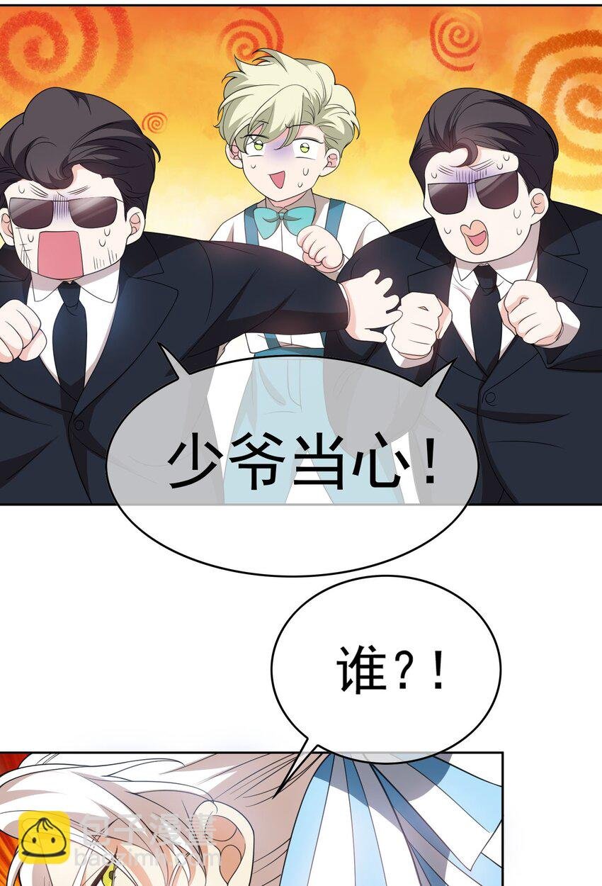 85 对月思春的野猫
