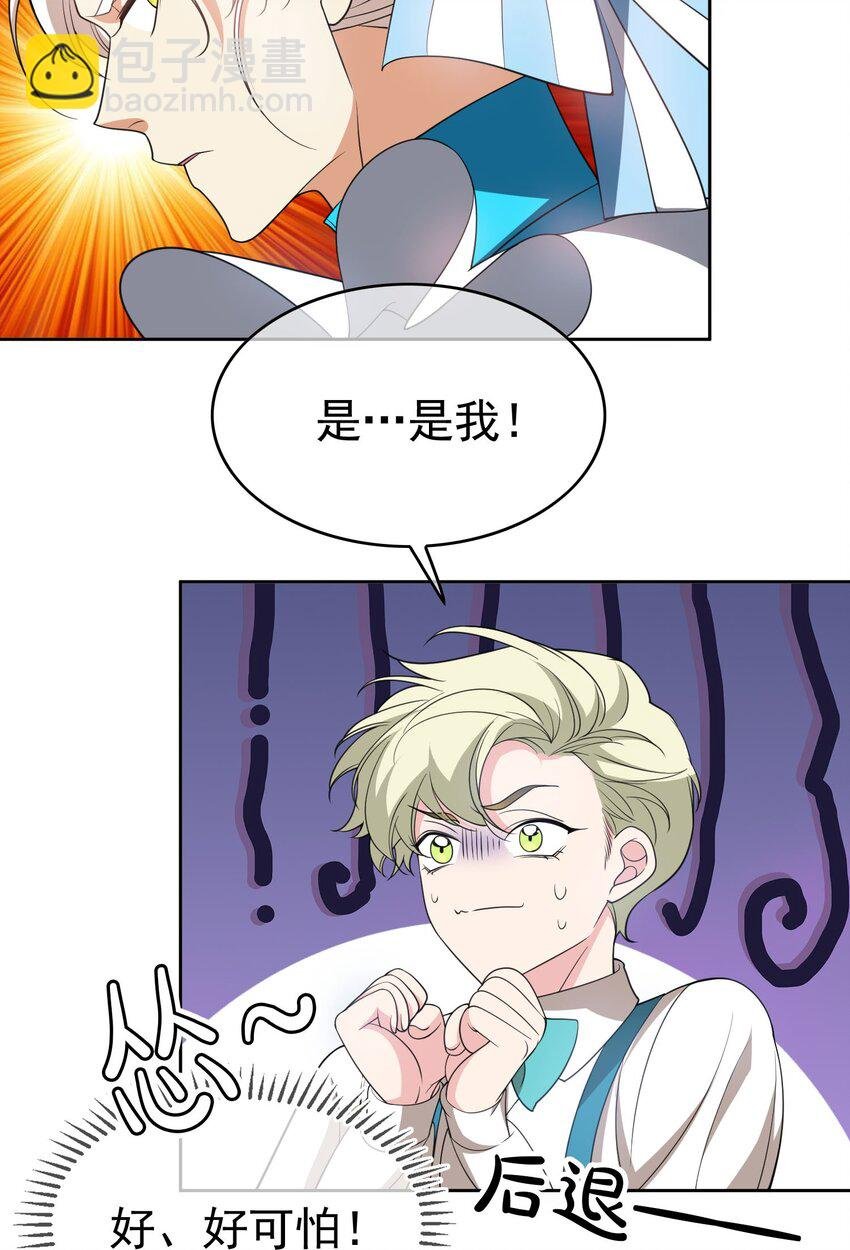 85 对月思春的野猫