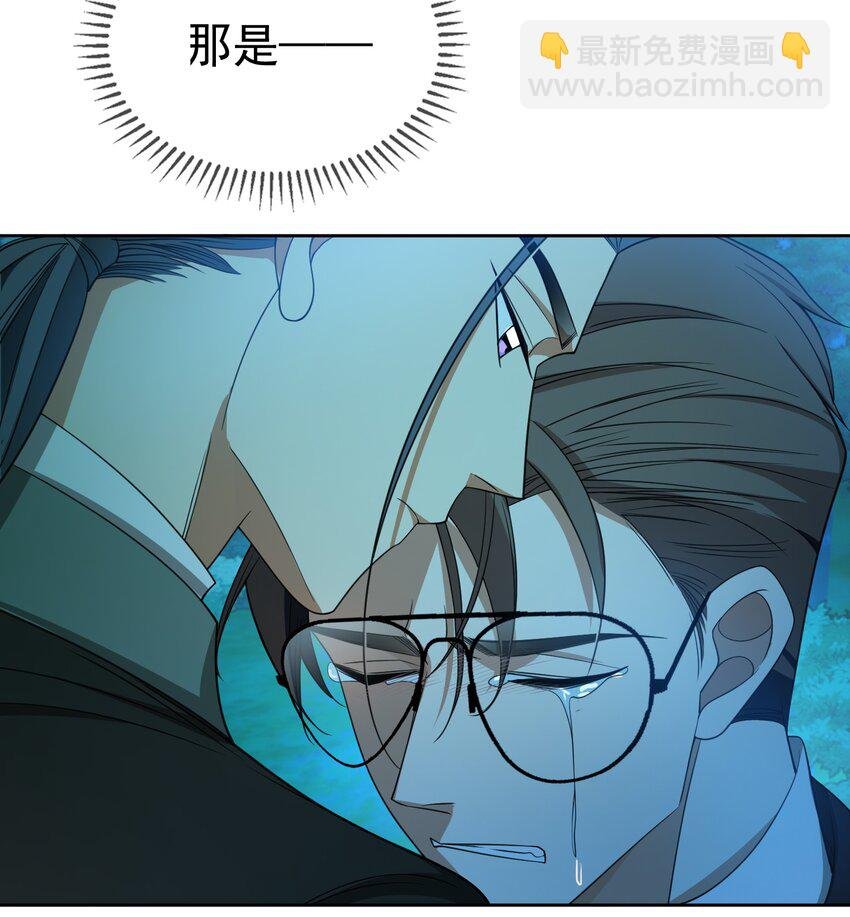 89 血色行李箱