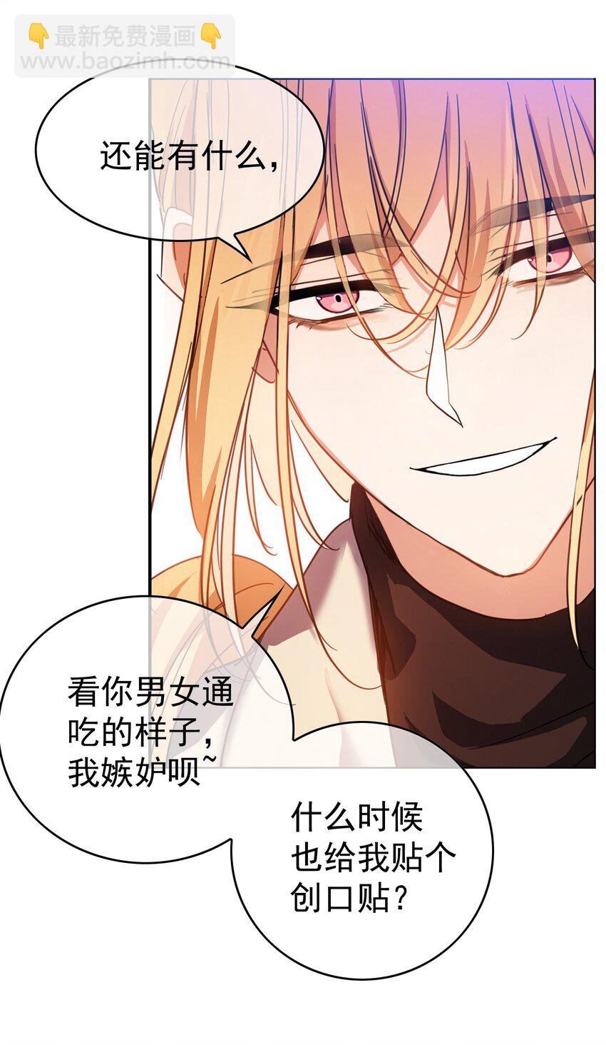 008 计谋