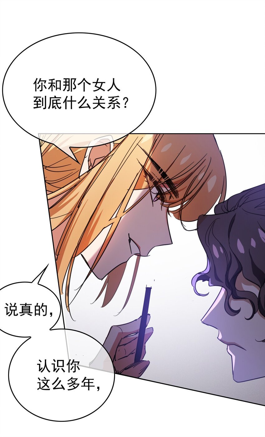 008 计谋
