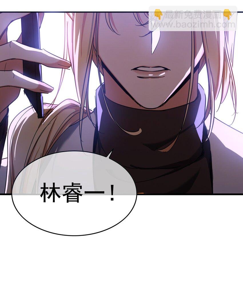 008 计谋