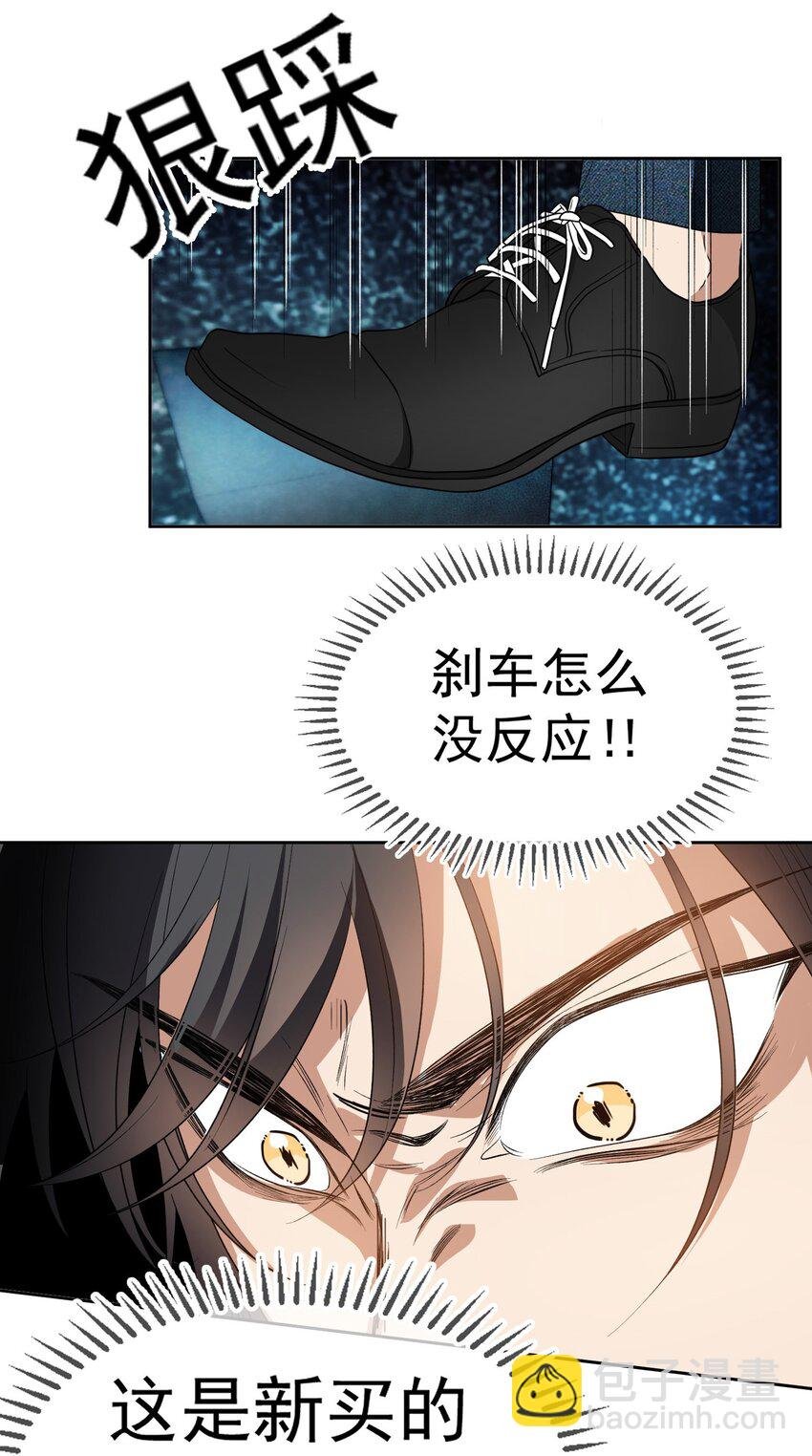 92 踹开这个门！