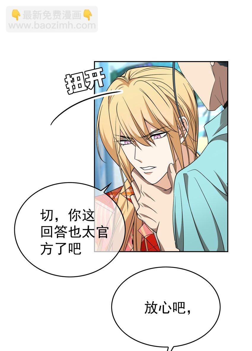 93 今天玩个痛快