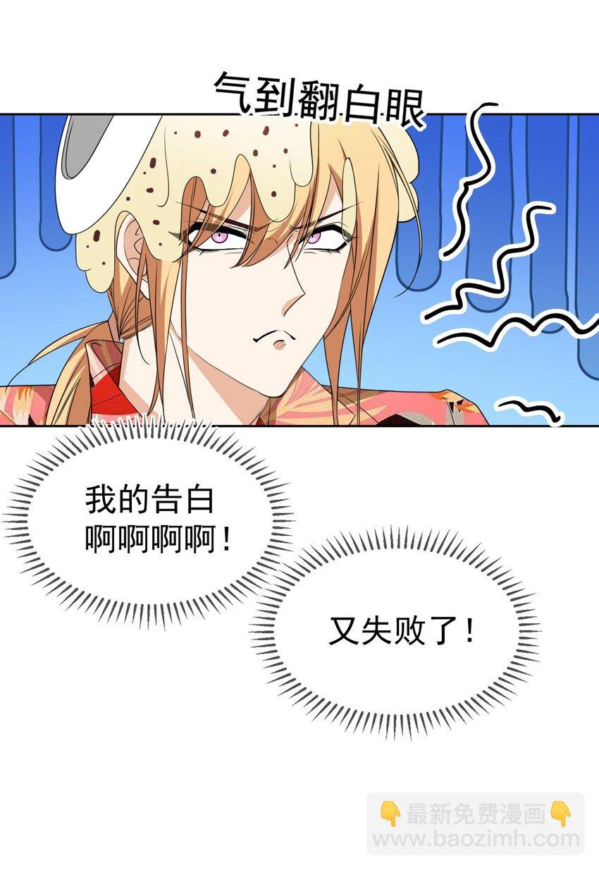 93 今天玩个痛快