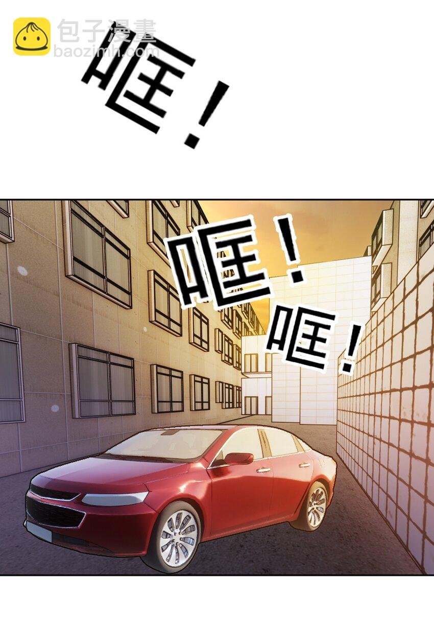 97 最后的底牌