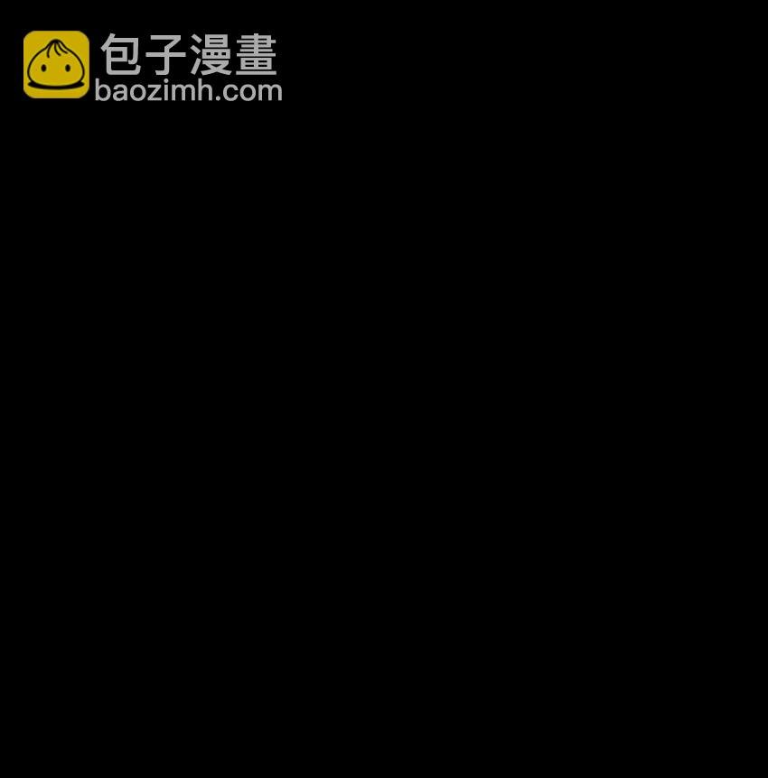 99 一起下地狱