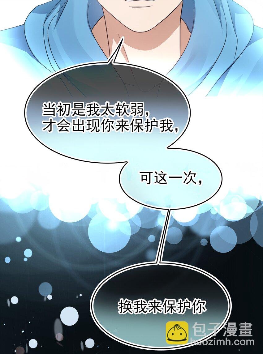 99 一起下地狱