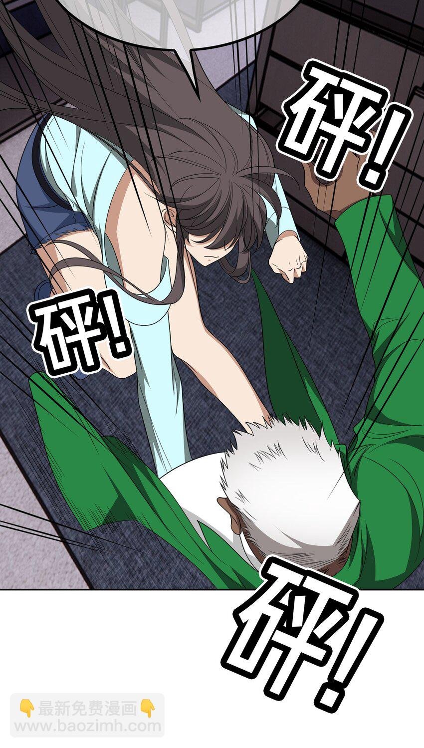 99 一起下地狱