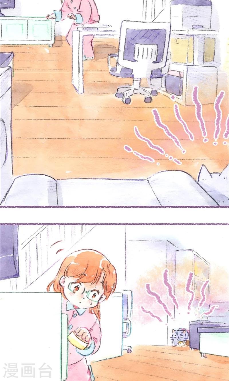 第96话 紧张兮兮