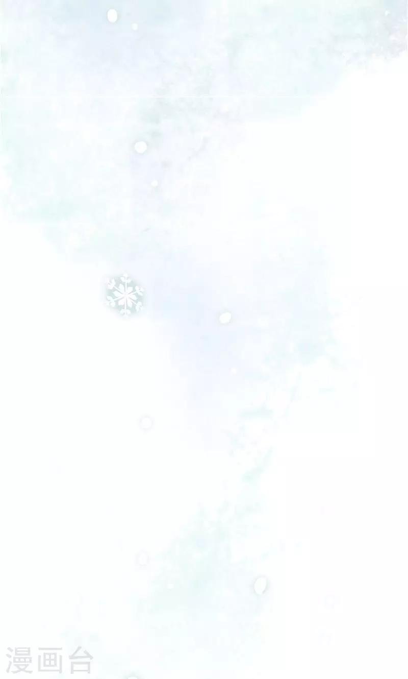 最终话 初雪