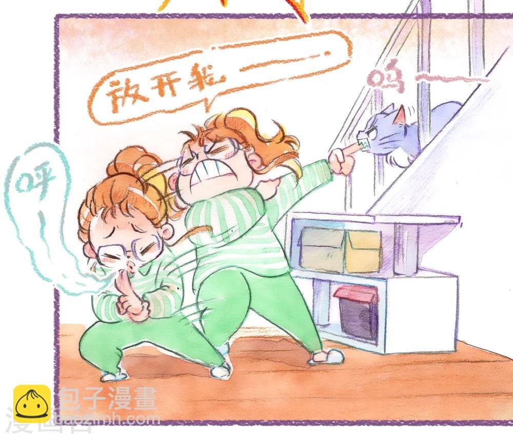 第43话 找领养（上）