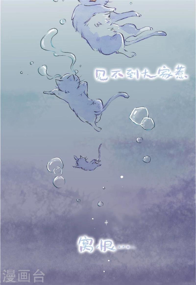 本周休刊