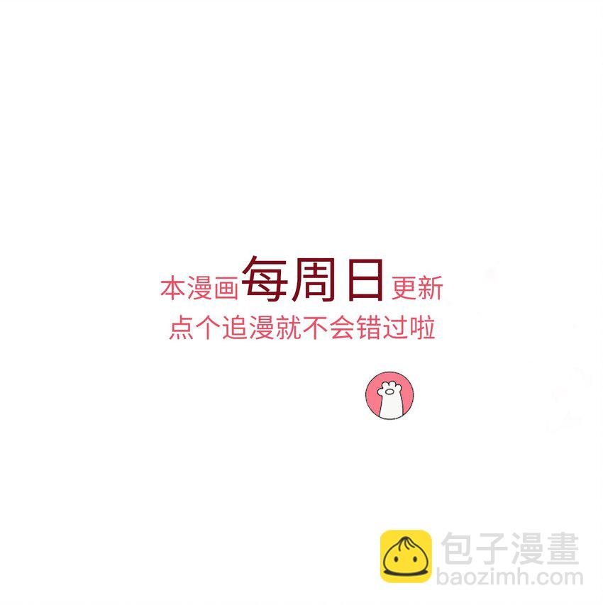 009 夫人……难道不想？